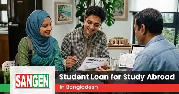 Student Loan for Study Abroad in Bangladesh | Bank Guide