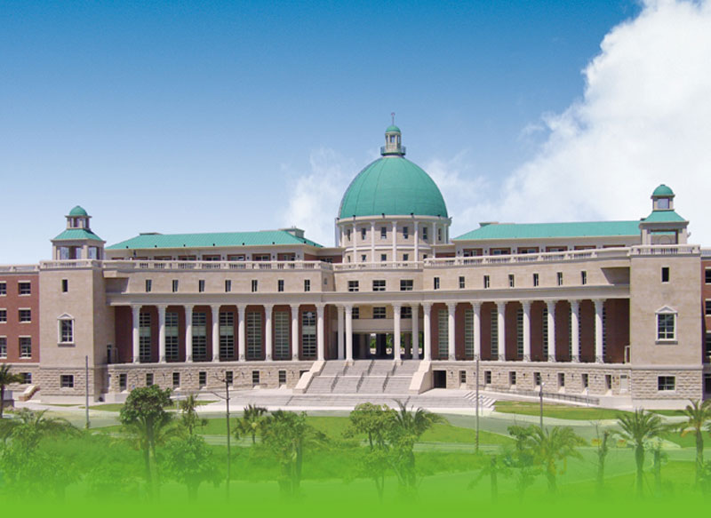 Asia University, Taiwan Overview