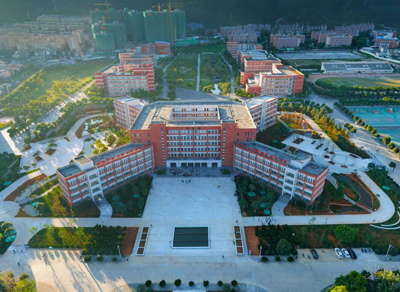 Baoshan University Overview