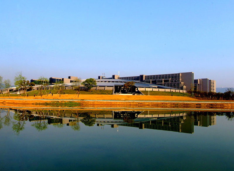 Central South University Overview