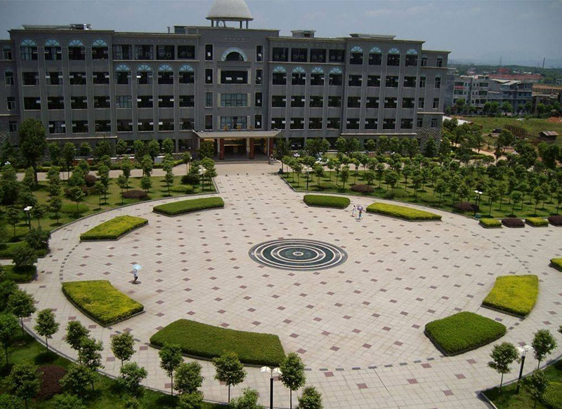 Changsha Medical University
                Overview