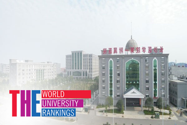   Changsha Medical University Ranking