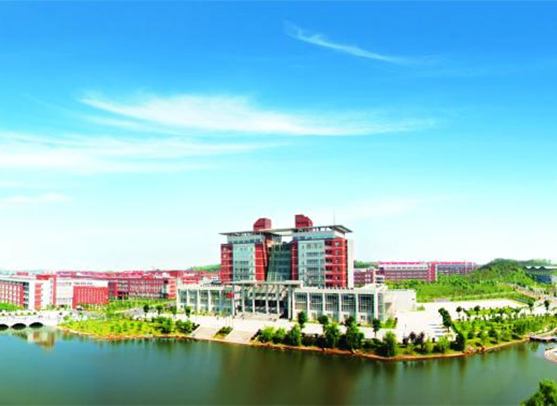 Changsha University of Science and Technology Overview