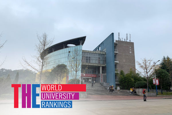   Changsha University Ranking