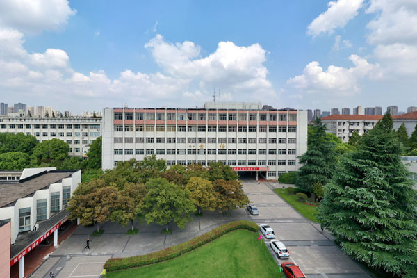   Changzhou University Campus