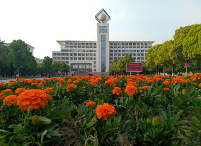 Changzhou University Overview