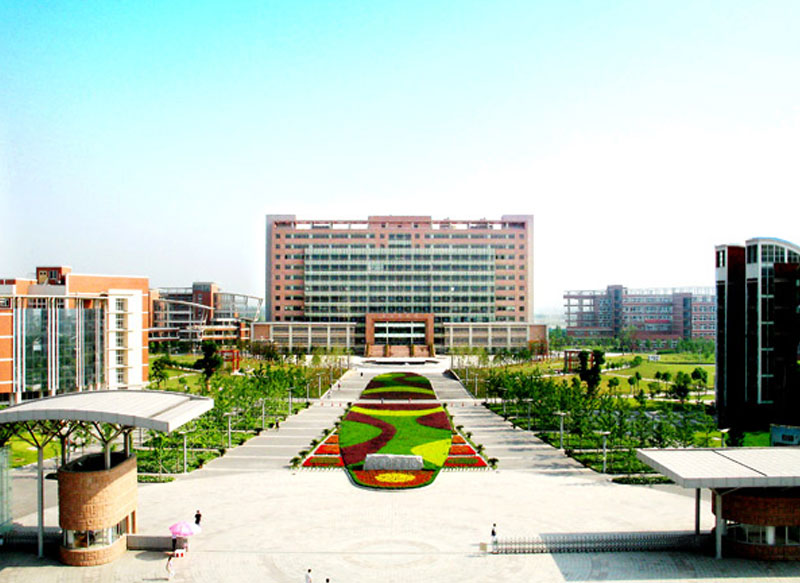 China Jiliang University Overview