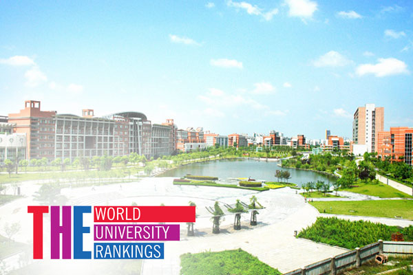 China Jiliang University World Ranking