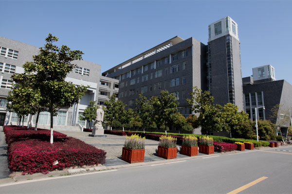   China Pharmaceutical University Campus