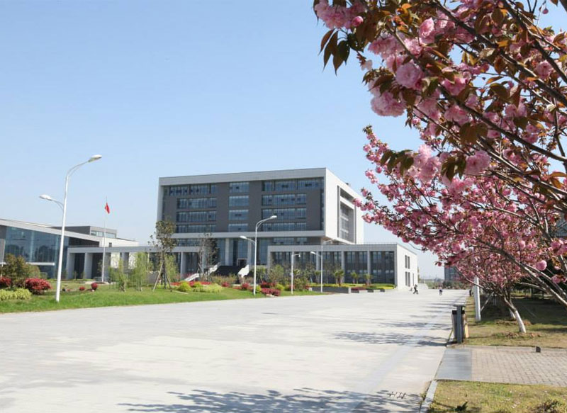 China Pharmaceutical University Overview