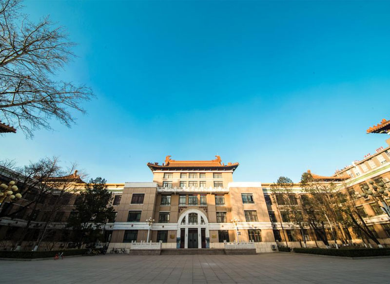China University of Mining and Technology
 Overview