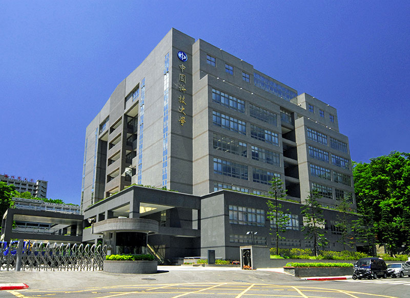 China University of Technology
                Overview