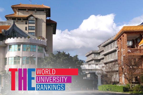   Chinese Culture University Ranking