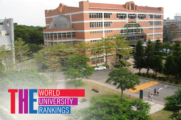   Chung Hua University Ranking