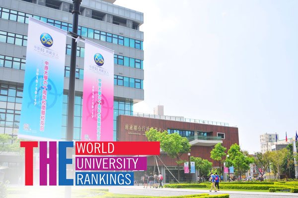   Chung Yuan Christian University Ranking