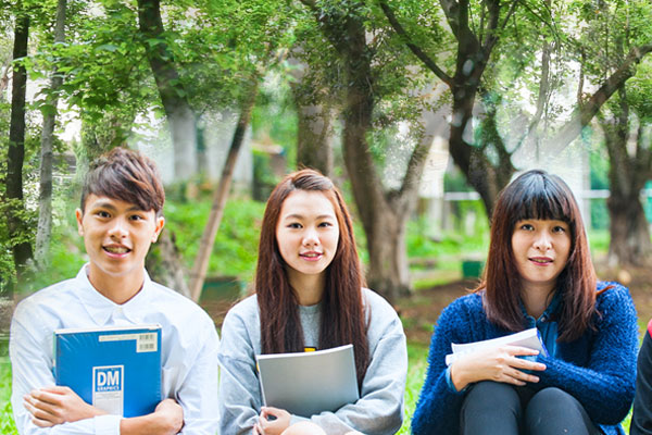 Chung Yuan Christian University
                            Scholarships