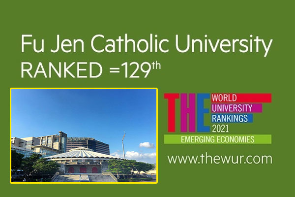  Fu Jen Catholic University Ranking