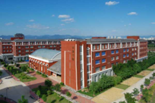 Campus