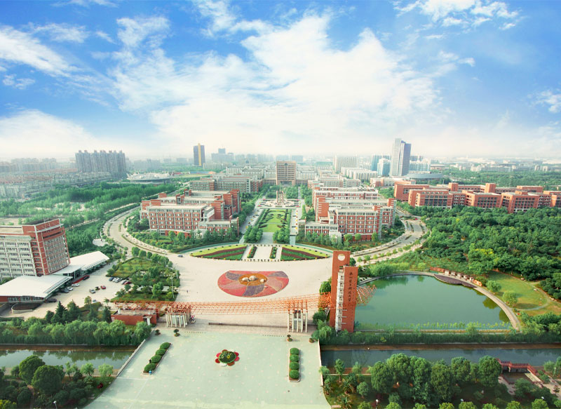 Hangzhou Dianzi University Overview