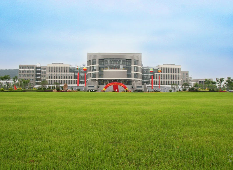 Hohai University Overview