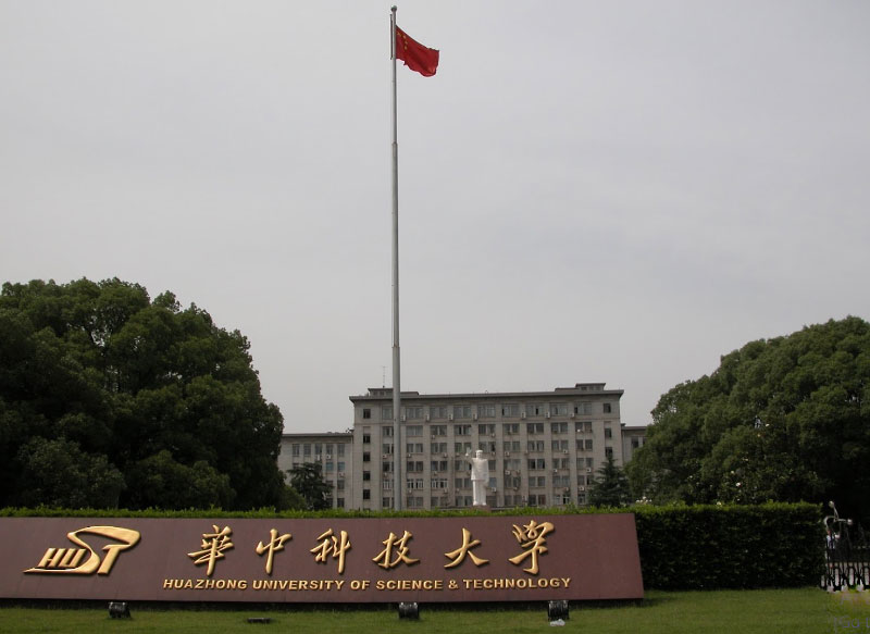 Huazhong University of Science and Technology
                Overview