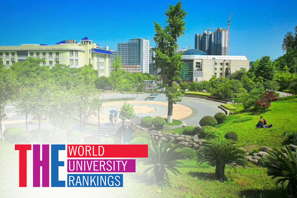   Hubei University of Medicine Ranking