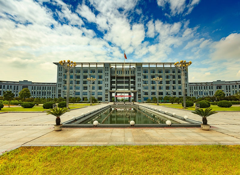 Study at Hubei University
                Overview