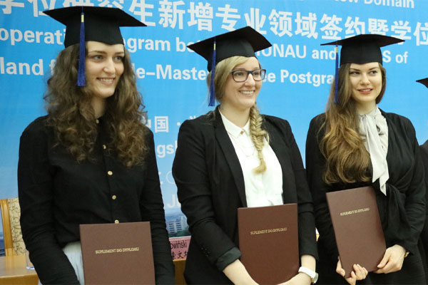 Hunan Agricultural University Scholarships