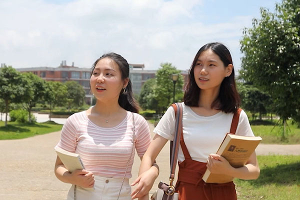 Hunan City University Scholarships
