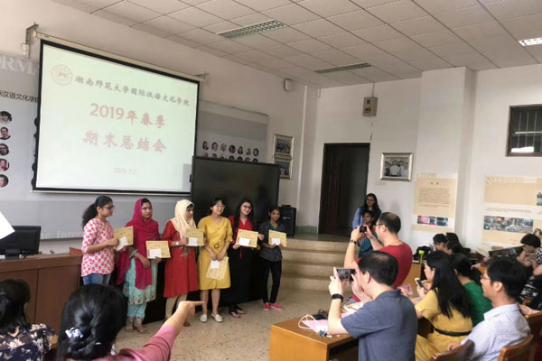 Hunan Normal University Scholarships