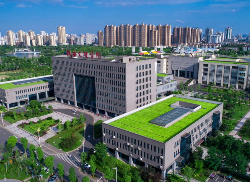 Hunan University of Arts and Science Overview