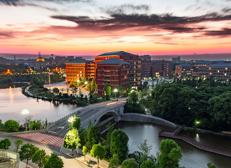 Hunan University of Science and Technology Overview