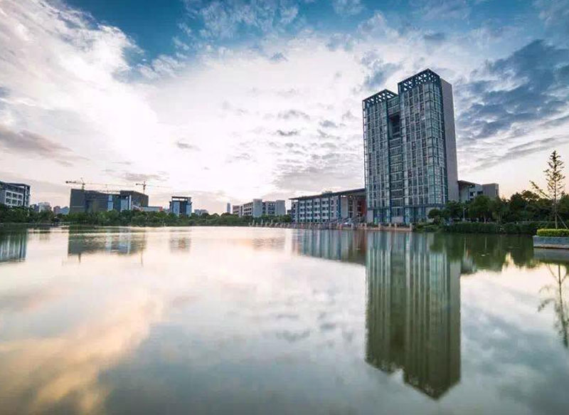 Huzhou University Overview