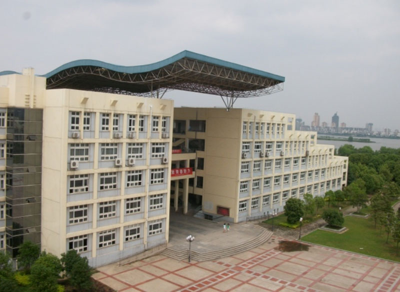 Jianghan University Overview
