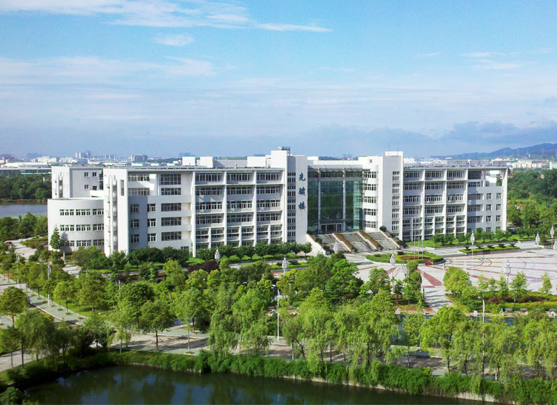 Jiangxi Agricultural University

                Overview