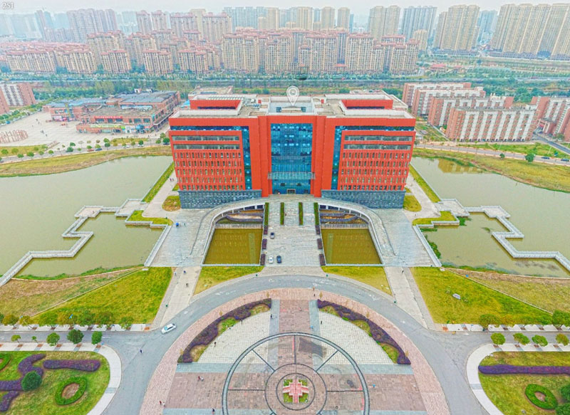 Jiangxi Science and Technology Normal University
 Overview