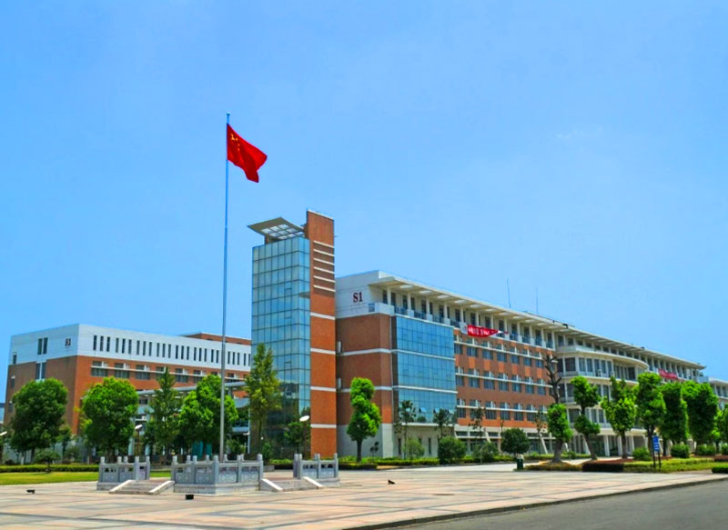 Jiangxi University of Technology Overview