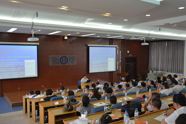 Faculties Jilin university