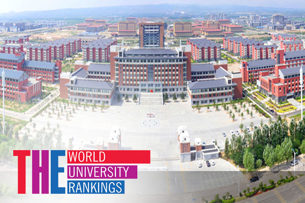   Jinzhong University Ranking