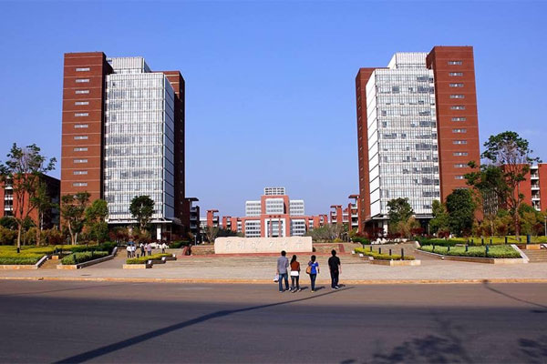 Reasons to Go for Kunming University of Science and Technology