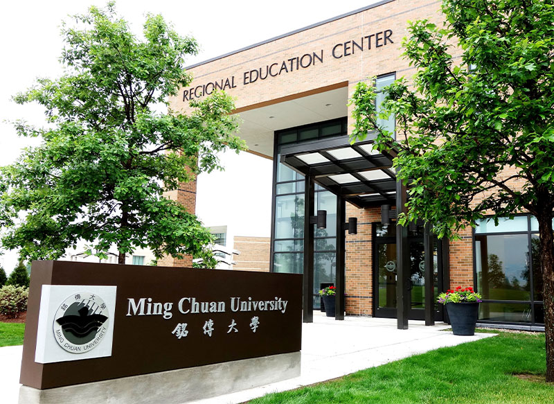 Ming Chuan University
                Overview