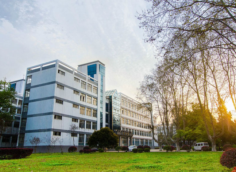 Nanjing Agricultural University


                Overview