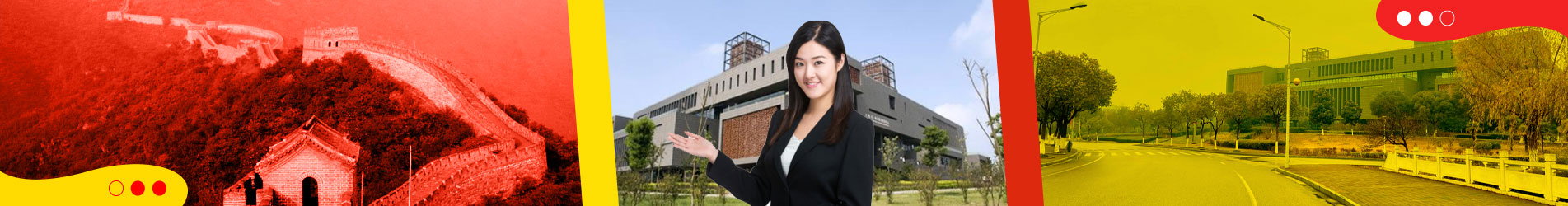 Study in Nanjing Institute of Technology