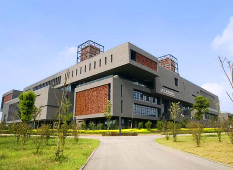 Nanjing Institute of Technology Overview