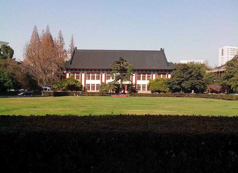 Nanjing Normal University
 Overview