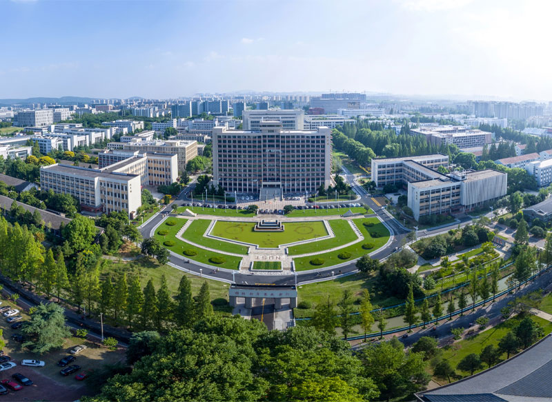 Nanjing University of Science and Technology
Overview