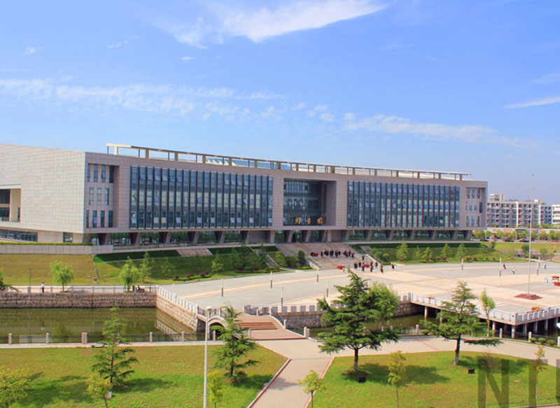 Nantong University Overview