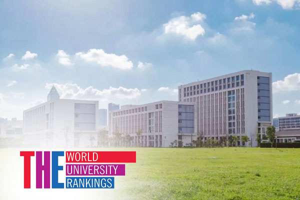 Nantong University World Ranking