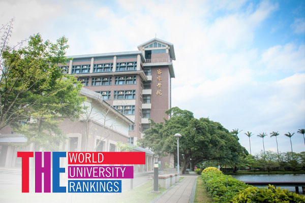   National Central University Ranking