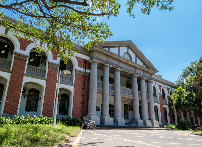 National Cheng Kung University Overview